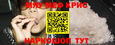 каннабис Дубна