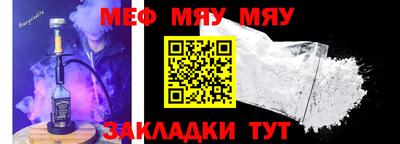 каннабис Дубна