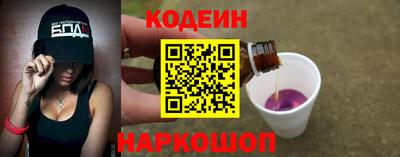 каннабис Дубна