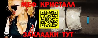 наркотики Донецк