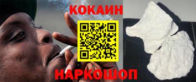 каннабис Дубна
