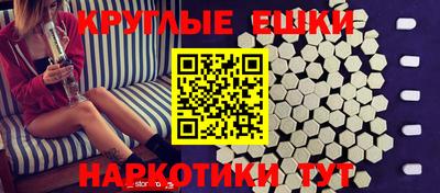 каннабис Дубна