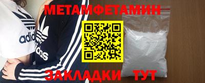 каннабис Дубна