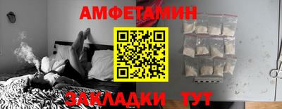 каннабис Дубна