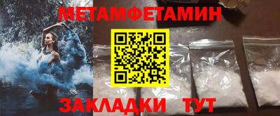 наркотики Донецк