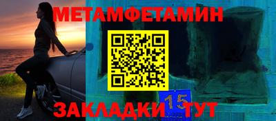 каннабис Дубна