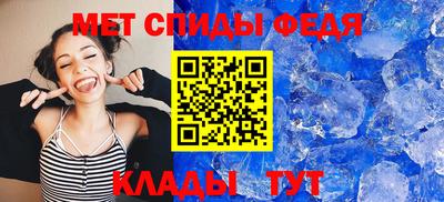 каннабис Дубна