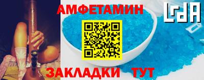 каннабис Дубна