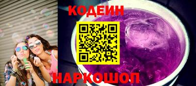 каннабис Дубна