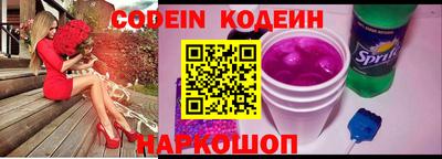 стафф Донской