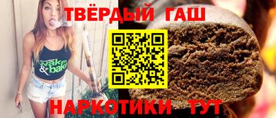 каннабис Дубна