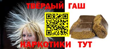 стафф Донской