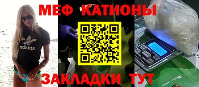 наркотики Донецк