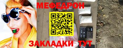 наркотики Донецк